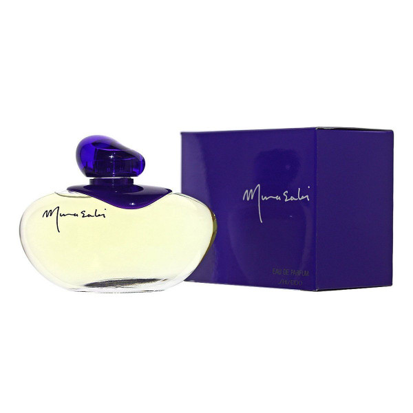 Shiseido Murasaki (for Women) 100 ml Vintage