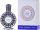 Brocard ЦАРЕВНА ЛЕБЕДЬ (for Women) 50 ml