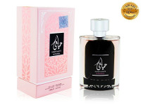 Ard Al Zaafaran Hayaati (for Women) 100 ml