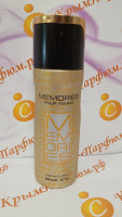 Fragrance World Memories (for Women) 200 ml дезодорант 