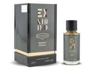 Fragrance World Ex Nihilo Midnight Special Luxe Collection (Unisex) 67 ml 