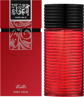Rasasi Egra (for Women) 100 ml