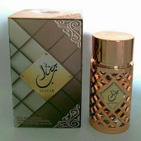 Ard Al Zaafaran Jazzab Gold (unisex) 