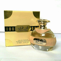Ard Al Zaafaran Thaman Umree (for Women) 100 ml