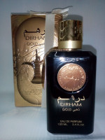 Ard Al Zaafaran Dirham Gold (for Men) 100 ml