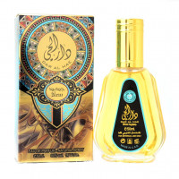 Ard Al Zaafaran Dar al Hae New (for Women) 50 мл