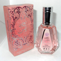 Ard Al Zaafaran Rose Paris (for Women) 50 ml