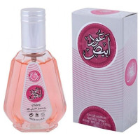 Ard Al Zaafaran Oud Abiyedh (for Women) 50 мл